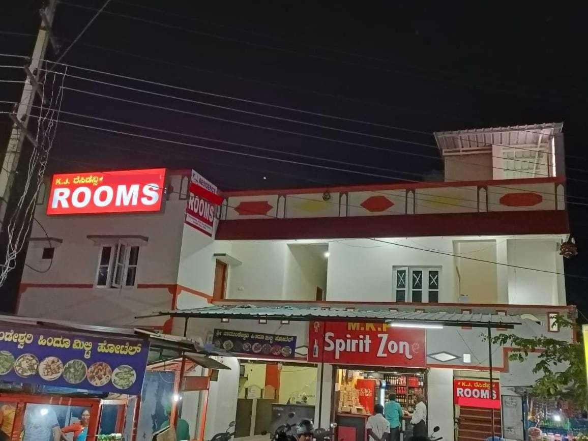 Oyo 8206 K J Residency Hotel Mysore Exterior photo